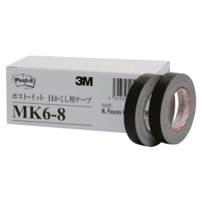(T)3M 目かくし用テープ　8.5mmX10m(6巻入) MK68