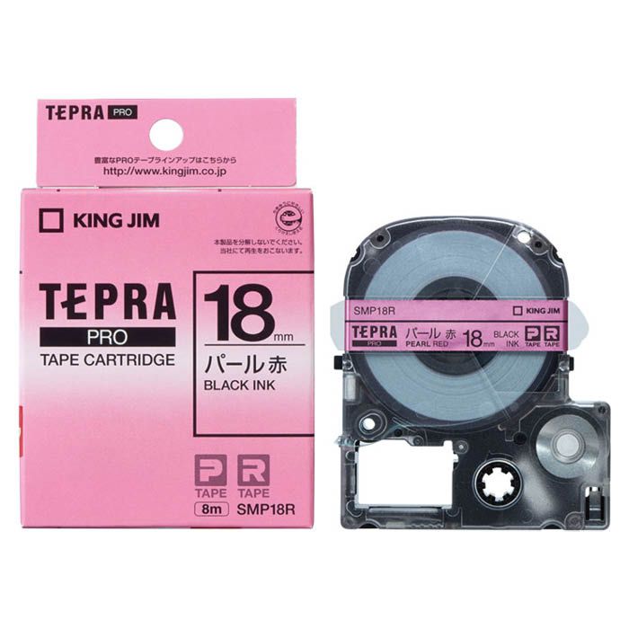 キングジム テプラPROテープ SMP18R