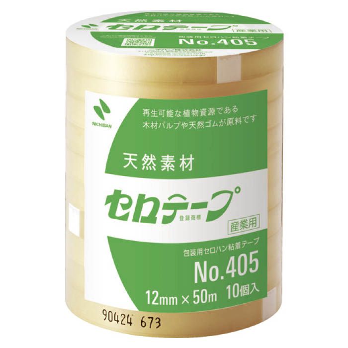 (T)ニチバン セロテープ 405 12mm×50m バイオマスマーク認定製品 40512X50(Tcode:7952457)