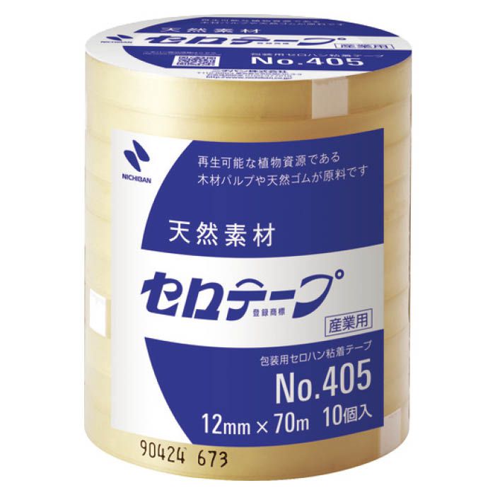 (T)ニチバン セロテープ 405 12mm×70m バイオマスマーク認定製品 40512X70(Tcode:7952465)