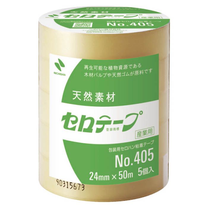 (T)ニチバン セロテープ 405 24mm×50m バイオマスマーク認定製品 40524X50(Tcode:7952597)