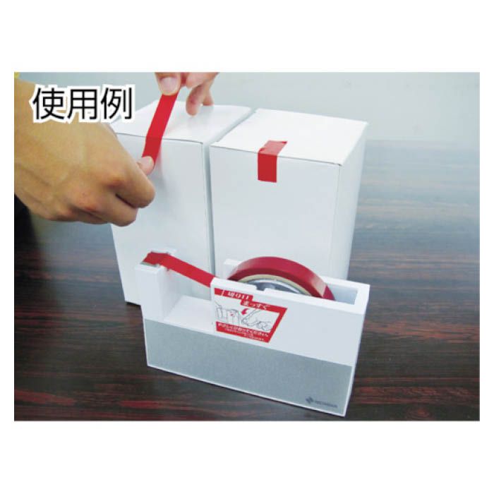 (T)ニチバン セロテ-プ着色緑4303T-12 12mmX35m バイオマスマーク認定製品 4303T12(Tcode:3302954)の説明画像5