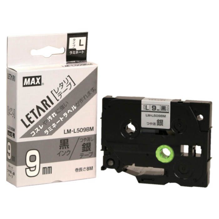 (T)MAX ラベルプリンタ　ビーポップミニ　6mm幅テープ　つや消し銀地黒字 LML506BM
