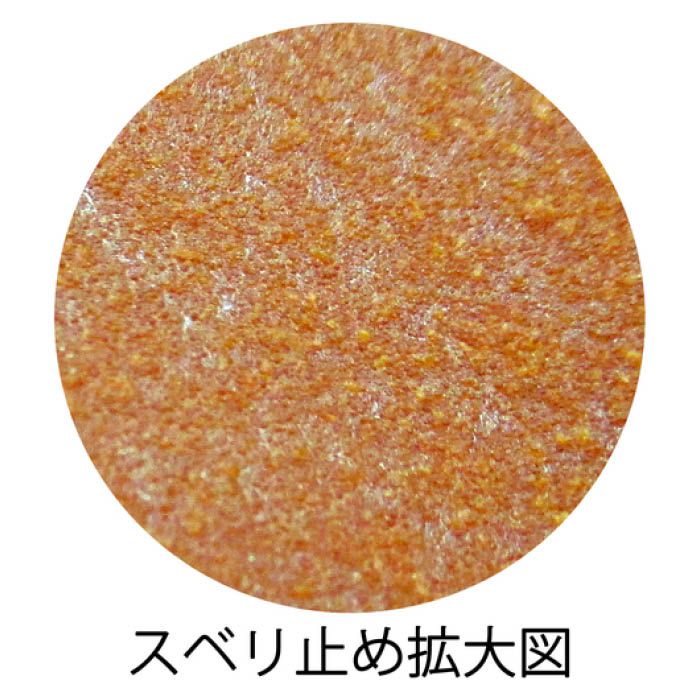 (T)ビニスター ソフトビニスター防寒インナー付　L OR653Lの説明画像5