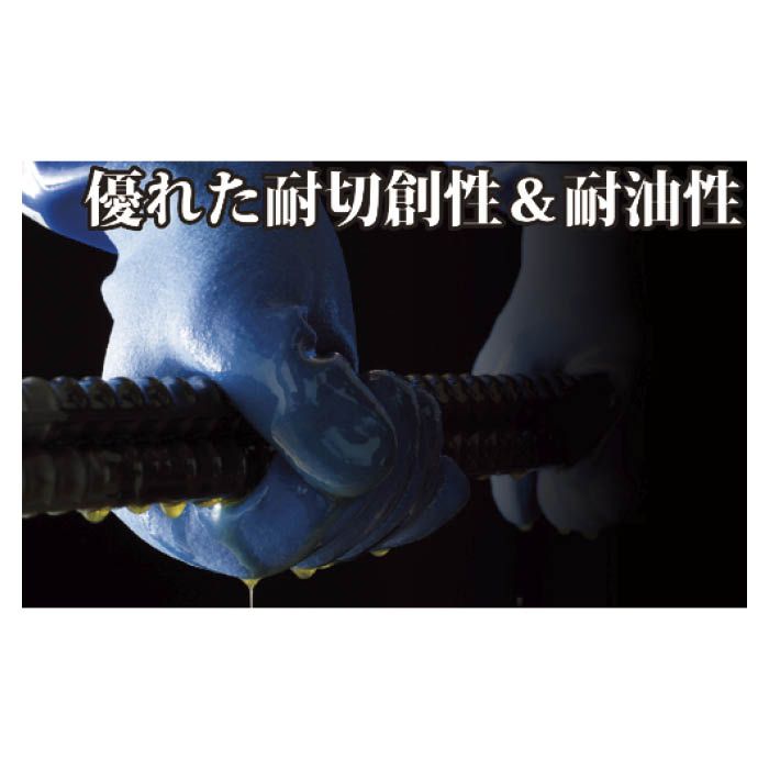 (T)ビニスター 耐油ビニスターKEV　8/M OR6561P8の説明画像3