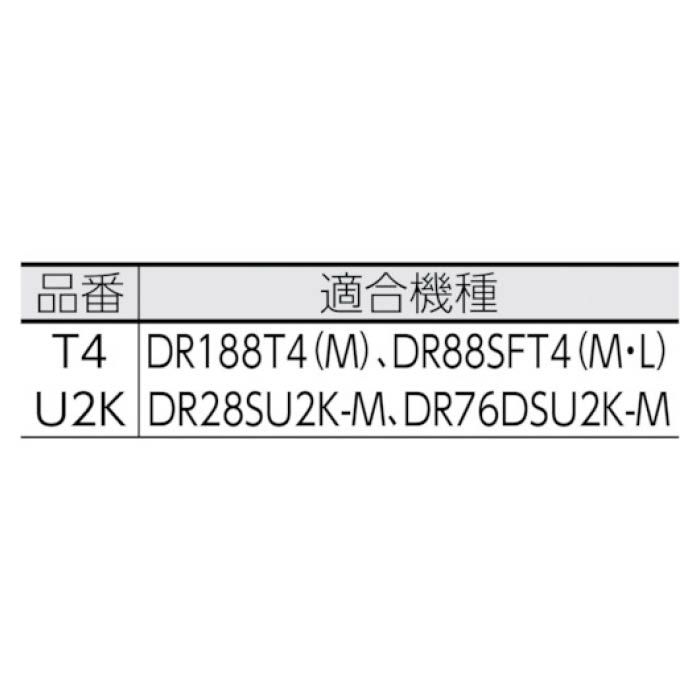 (T)シゲマツ 取替え式防じんマスク用ろ過材 T4の説明画像2