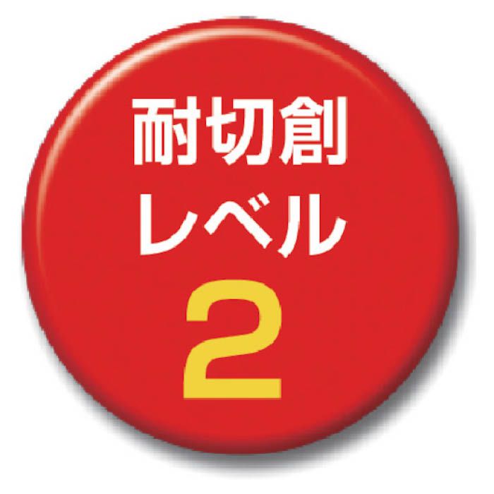 (T)トワロン カットレジストインナーロング　LL 135LLの説明画像2