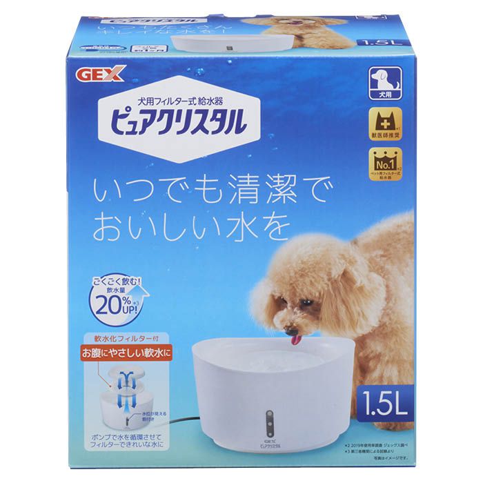 日本製】 ピュアクリスタル 軟水フィルター 犬用 6個入