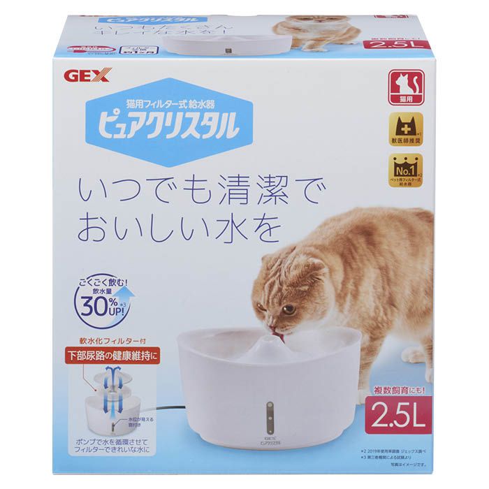 ジェックス ピュアクリスタル 猫用フィルター式給水器 2.5L ホワイト