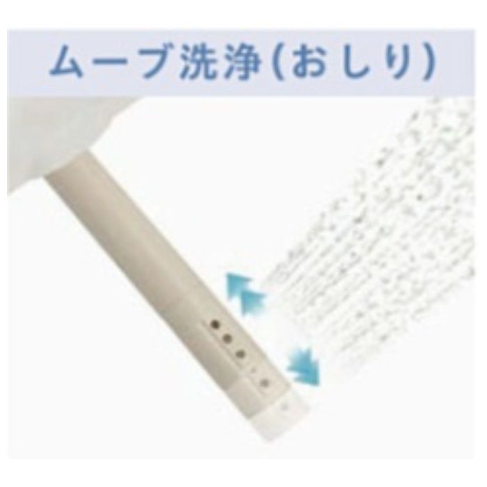 アサヒ衛陶 温水洗浄前座 サンウォッシュ92 DLAL92LIの説明画像5