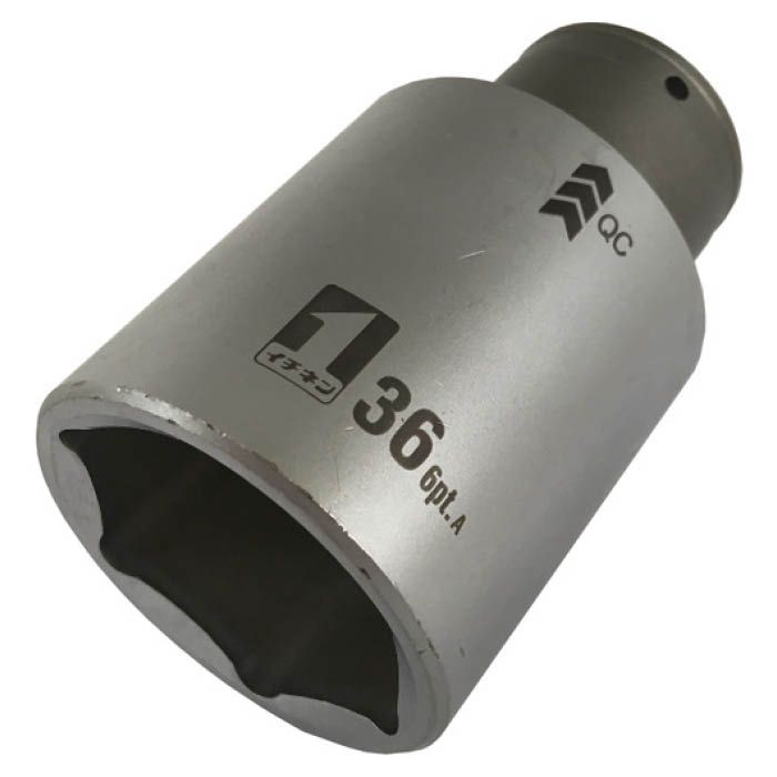 (T)ミツトモ QCソケット　シングル　36mm　6角　IM―4W36―6K 19813