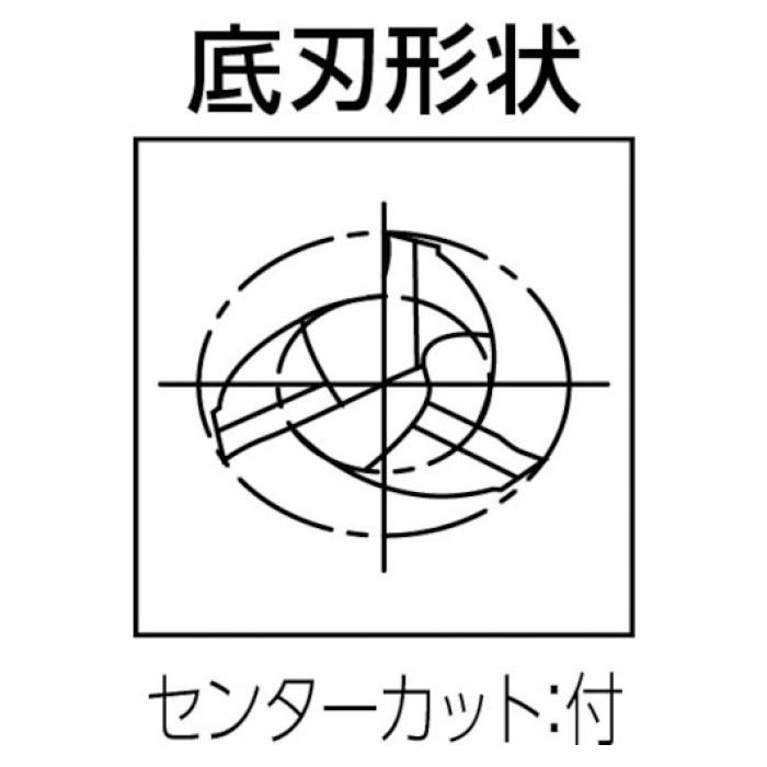 T)グーリング 強ねじれスクエアエンドミル(3枚刃) 刃径2.5mm