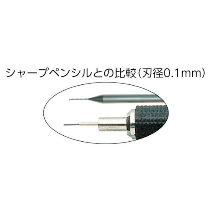 (T)グーリング 超硬小径ドリルアルミナコート　刃径0.45mm 3899000.450の説明画像2