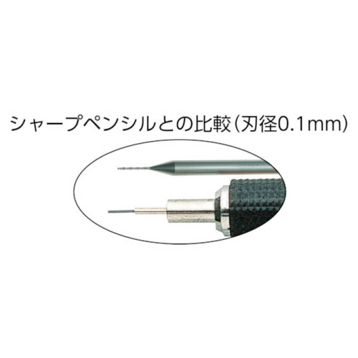 (T)グーリング 超硬小径ドリルアルミナコート　刃径1.07mm 3899001.070の説明画像2