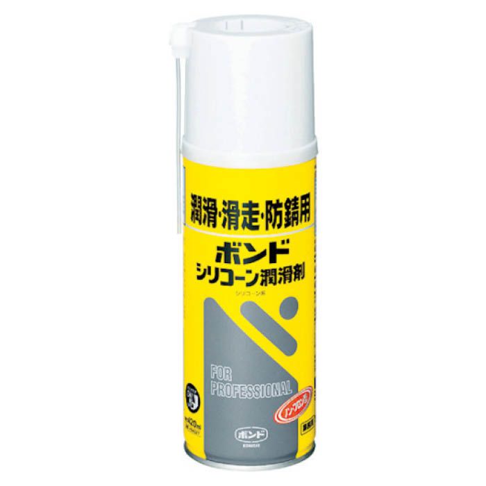 (T)コニシ ボンドシリコーン潤滑剤　420ml(エアゾール缶)　#64327 BCJ420