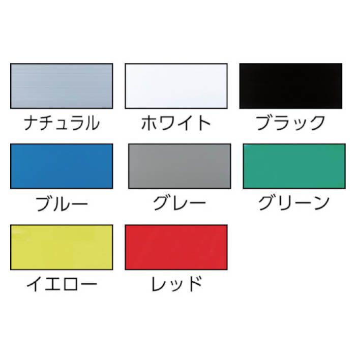 (T)IRIS 567098 プラダン 1820×910×4 ナチュラル PD1894NA(Tcode:3379981)の説明画像2