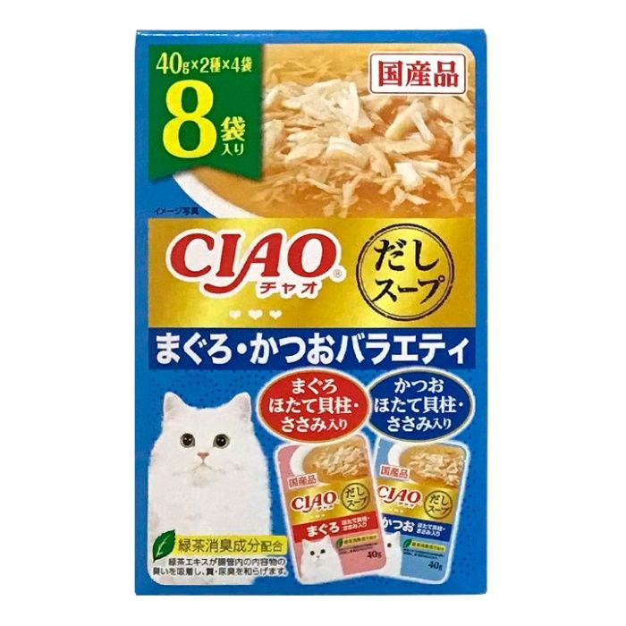 いなば チャオだしスープまぐろかつおバラエティ 40g×8