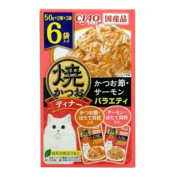 いなば 焼かつおディナー鰹節サーモンバラエティ 50g×6