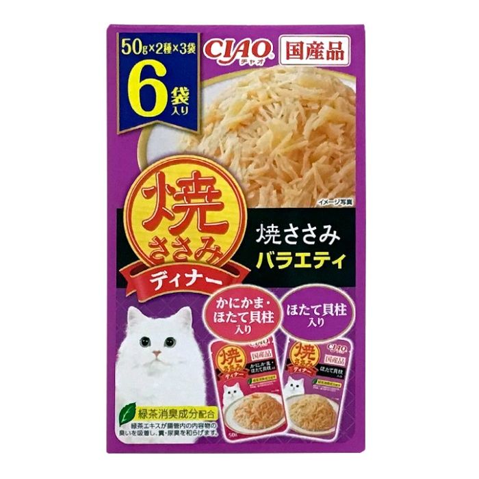 いなば 焼ささみディナー焼ささみバラエティ 50g×6
