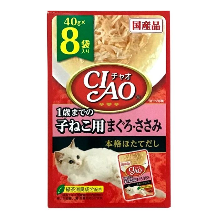 いなば チャオパウチ1歳まで子ねこ用まぐろささみ 40g×8