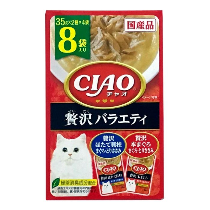 いなば チャオパウチ贅沢バラエティ 35g×8