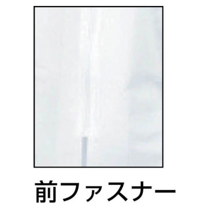 (T)アゼアス 白衣3点セット(ファスナー)　AZ　Mサイズ AZCLEAN1301Mの説明画像2