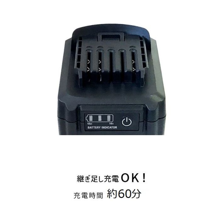 NAFCO 18V専用バッテリーパック　2.0Ah BP-18LiNHの説明画像3