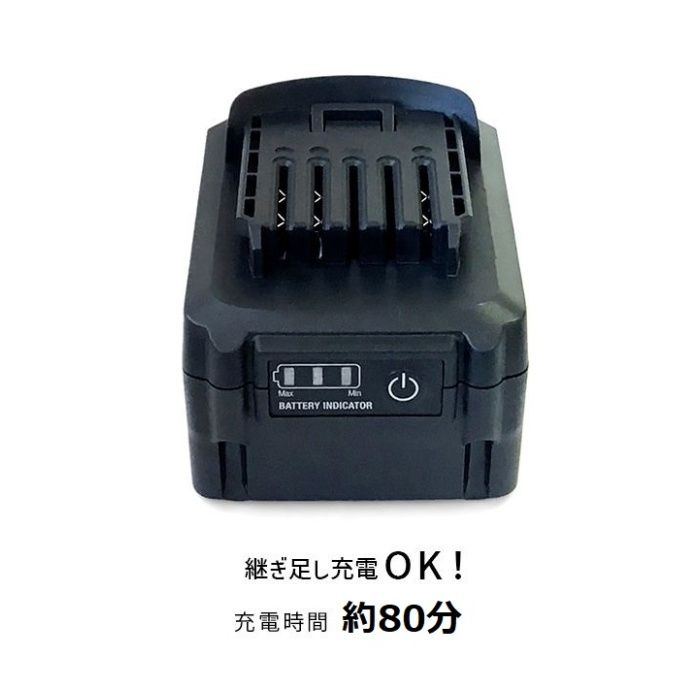 NAFCO 18V専用バッテリーパック　3.0Ah BP-18LiNIの説明画像3