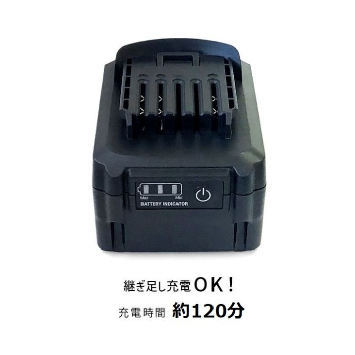 NAFCO 18V専用バッテリーパック　5.0Ah BP-18LiNJの説明画像3