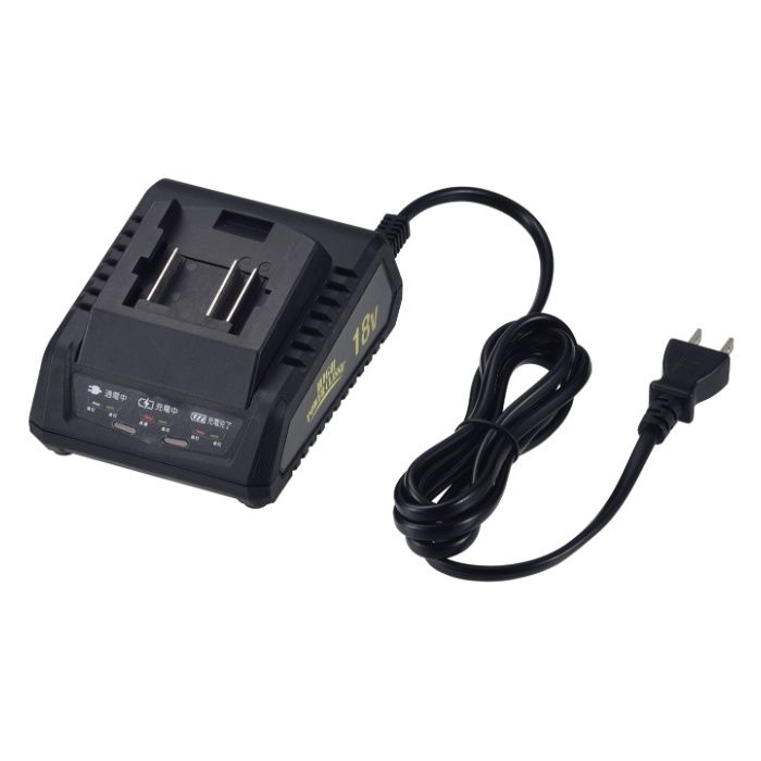 NAFCO 18V専用充電器 BC-18LiND