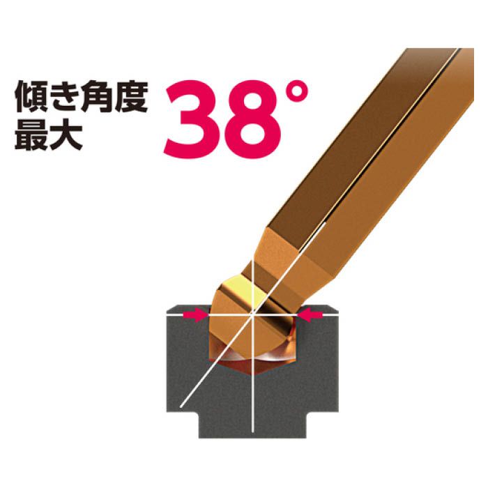 (T)ベッセル 本締めボールポイントレンチ短軸仕様(ロングタイプ) 8200BP-L 対辺1.5 8200BPLH1.5の説明画像3
