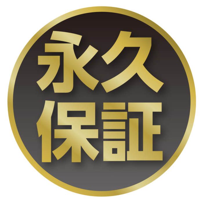 (T)ベッセル 本締めボールポイントレンチ短軸仕様(ロングタイプ) 8200BP-L 対辺1.5 8200BPLH1.5の説明画像4