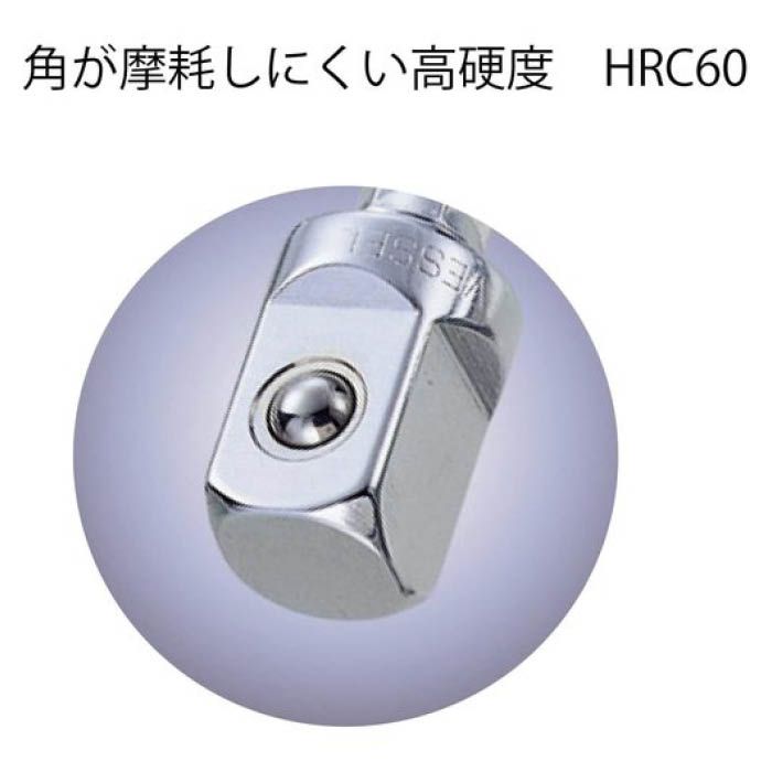 (T)ベッセル ソケットアダプターA20BSQ 差込角12.7mm A20BSQ4の説明画像3