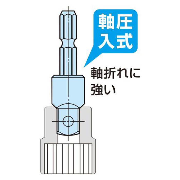 (T)ベッセル ソケットアダプターA20BSQ 差込角12.7mm A20BSQ4の説明画像4