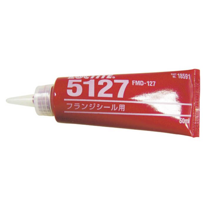 (T)ロックタイト フランジシール剤　5127(FMD127)　50ml FMD12750