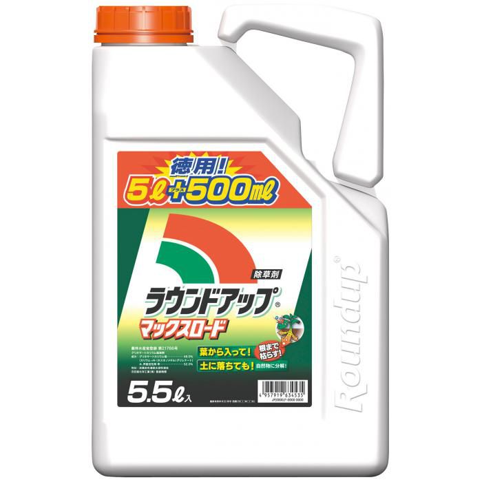 【店舗受取限定価格】日産化学 ラウンドアップマックスロード 5.5L