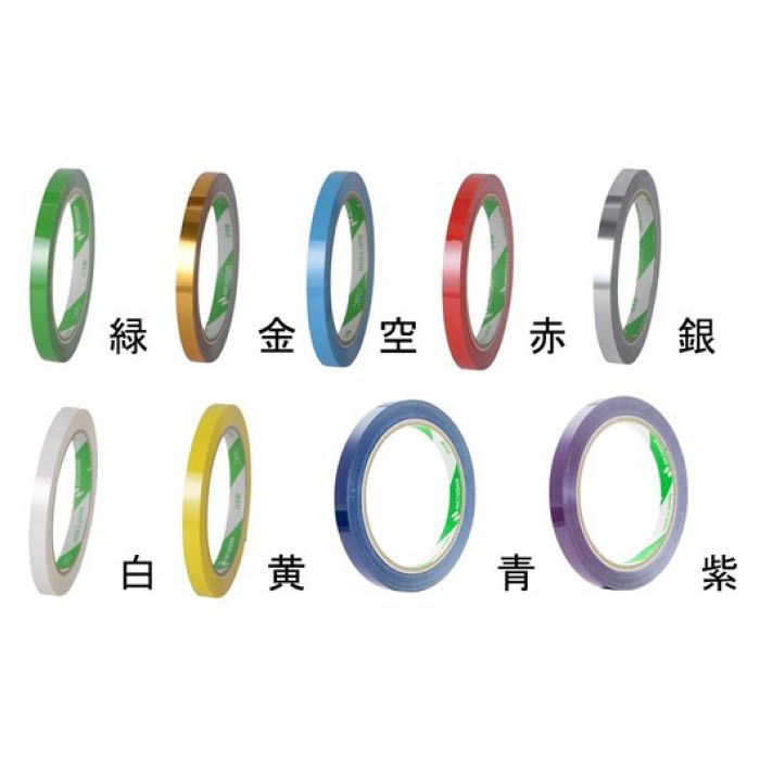 (T)ニチバン バッグシーリングテープ緑　9mmX50m 540Gの説明画像2