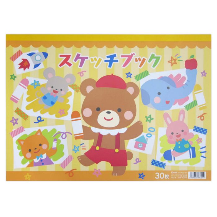 協和紙工 スケッチブック 30枚 39-019