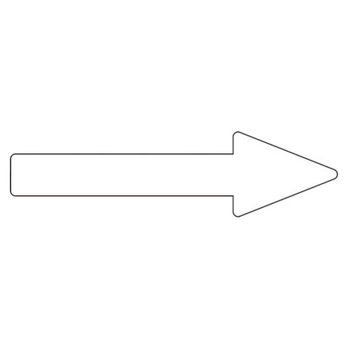 (T)緑十字 配管方向表示ステッカー　→白矢印　40×150mm　10枚組　エンビ 193686
