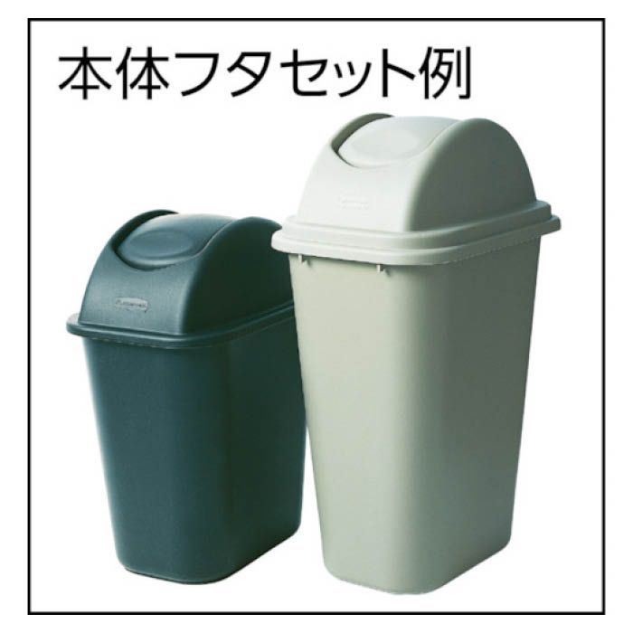 (T)ラバーメイド デスクサイドリサイクルコンテナ用サイドビン 29507365(Tcode:8194548)の説明画像2