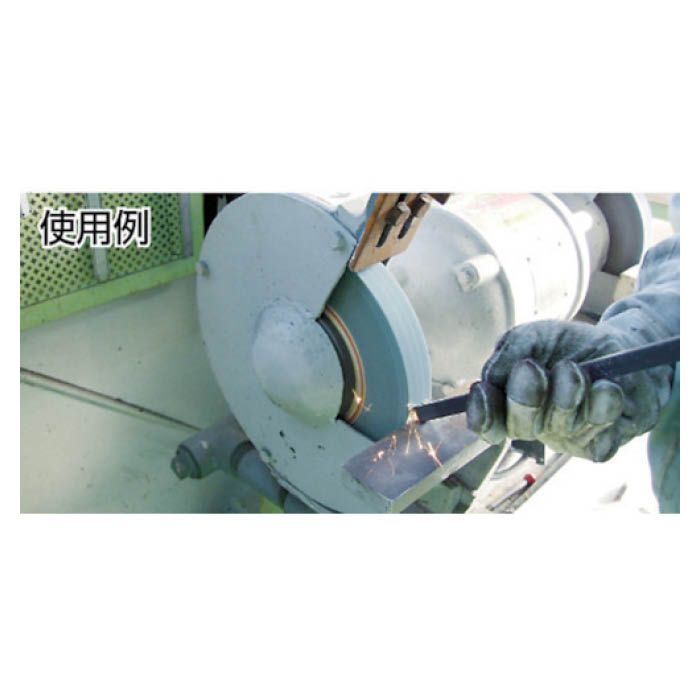 (T)ノリタケ 汎用研削砥石　WA80K赤　205X19X15.88 1000E62360の説明画像2