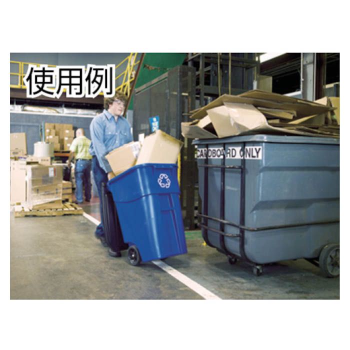 (T)ラバーメイド ブルートロールアウトコンテナ 機密文書廃棄用 246.1L グレイ 9W108875(Tcode:8194472)の説明画像3