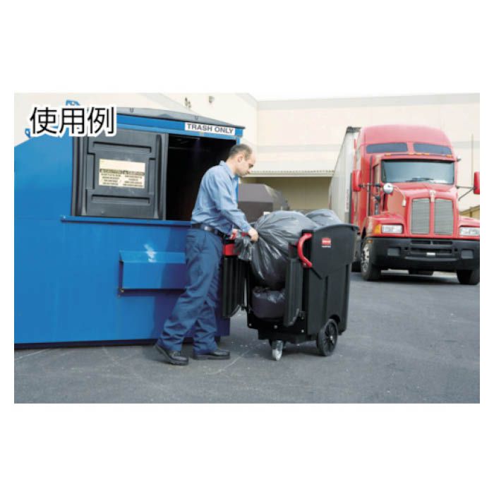 (T)ラバーメイド メガブルートモービルコレクター用フタ ブラック 9W7207(Tcode:8194470)の説明画像3