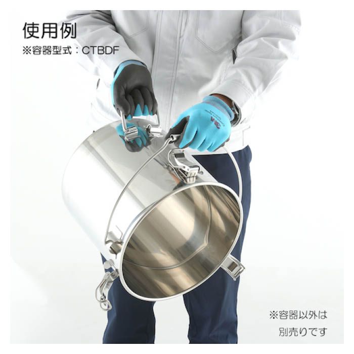 (T)日東 吊り下げ式下部折りたたみ取っ手付汎用容器　7L STBDF21の説明画像3