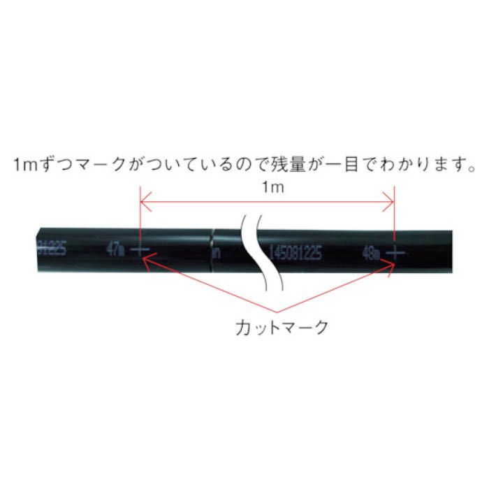 T)チヨダ TEタッチチューブ 8mm/100m 黒 TE8100BKの通販