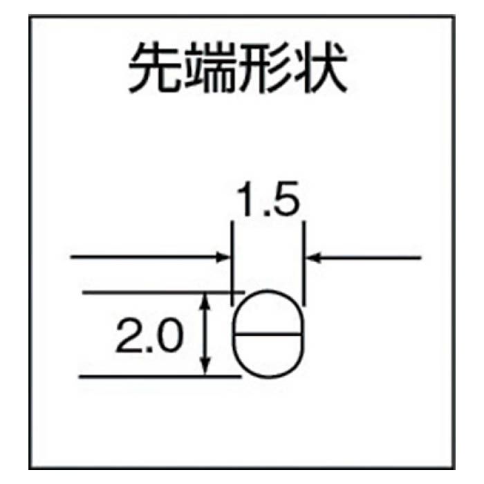 (T)メリー ミニチュアラジオペンチ130mm MM14の説明画像3