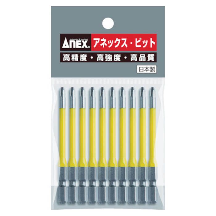 (T)アネックス カラービット 段付+2×65 (1Pk(袋)=10本入) AC16M265