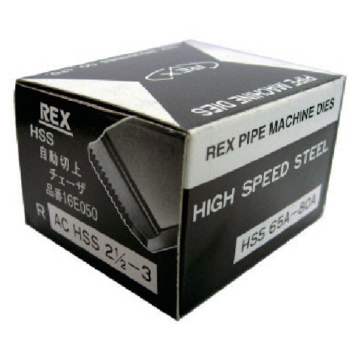 T)REX 自動切上チェザー ACHSS65A-80A ACHSS65A80Aの通販