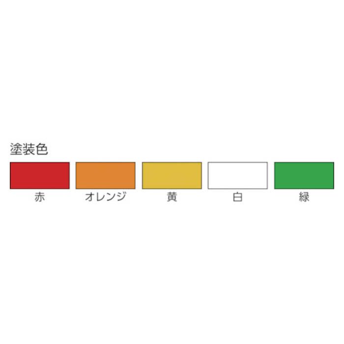 (T)アネックス カラービット1本組 +4×65 ACM14065の説明画像3
