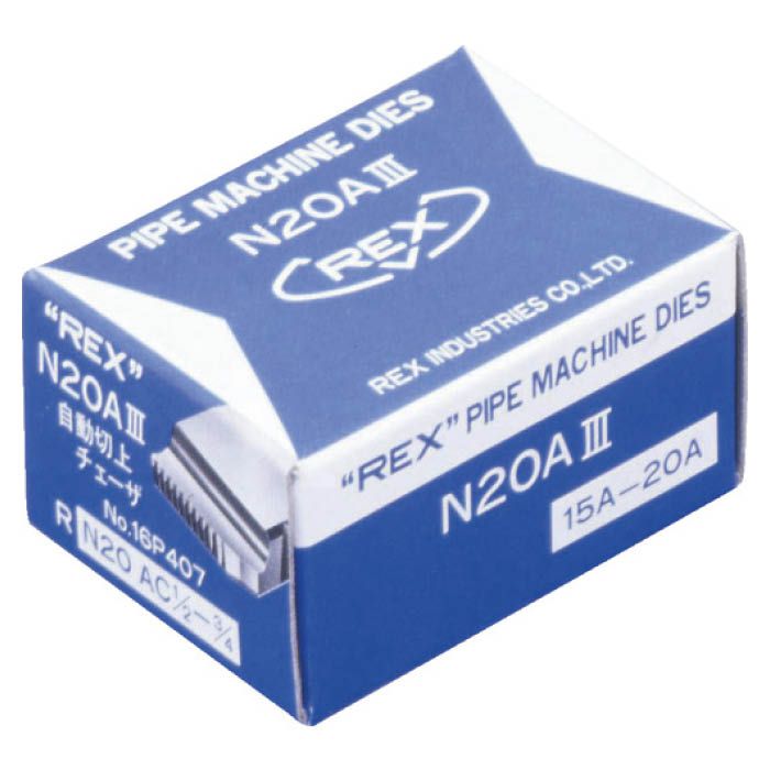 (T)REX 自動切上チェザー N20AC15A-20A ACN15A20A